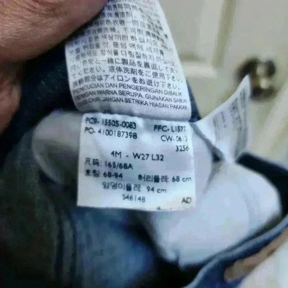 8. 505 levi's straight leg blue denim jeans - Picture 6 of 7